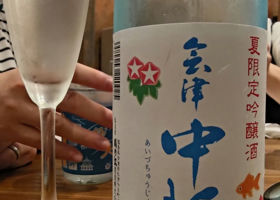 alt 2