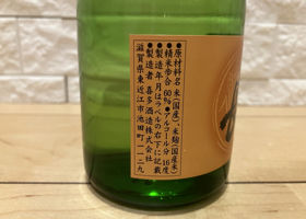 alt 2
