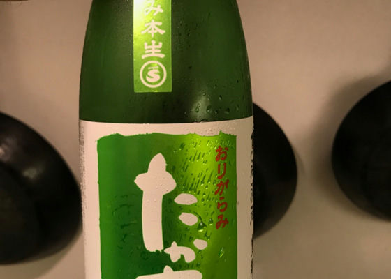 alt 1