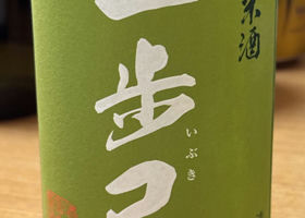 alt 1