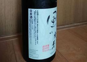 alt 3