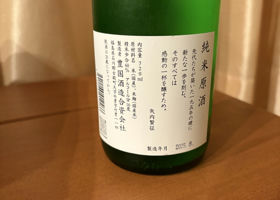 alt 2