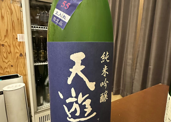 alt 1