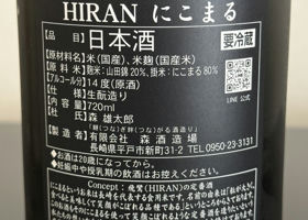 alt 3