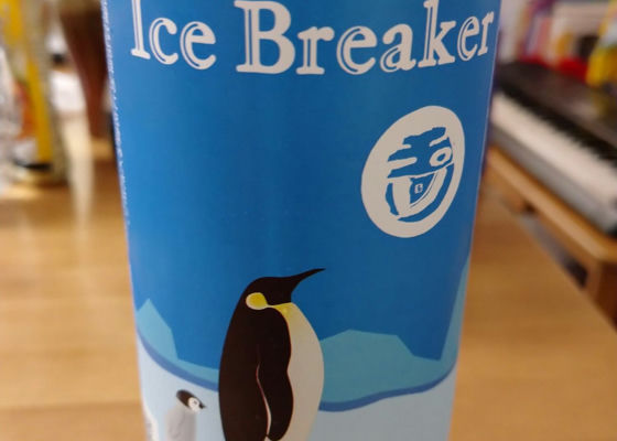 alt 1