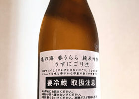 alt 2