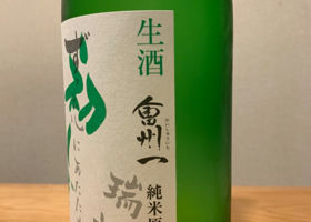 alt 3