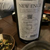 NEW ENGIのラベルと瓶 3