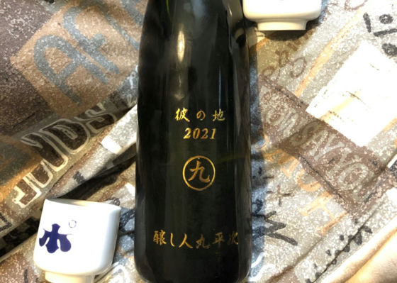 alt 1