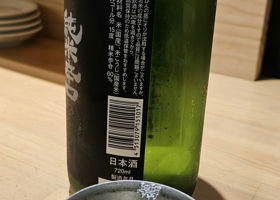 alt 1