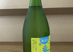 alt 3