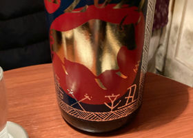 alt 3