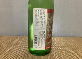 alt 2