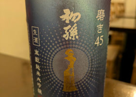 alt 2