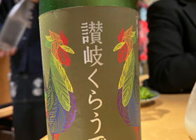 alt 1