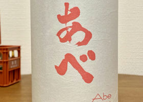 alt 3