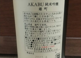alt 3
