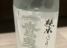 alt 2