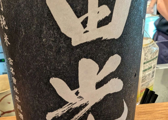 alt 1