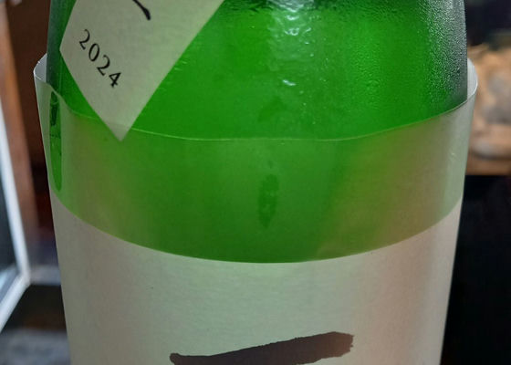 alt 1