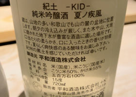 alt 2
