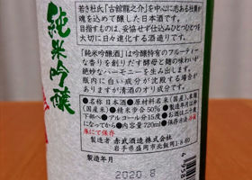 alt 2