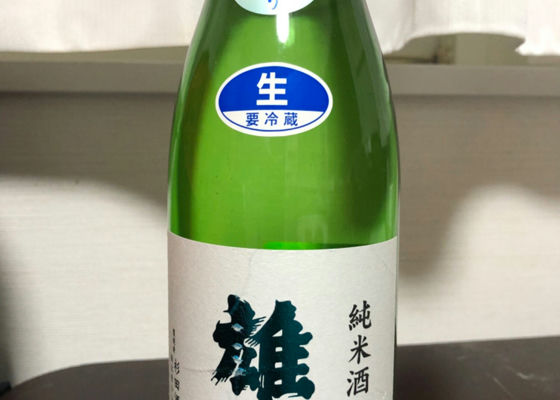 alt 1