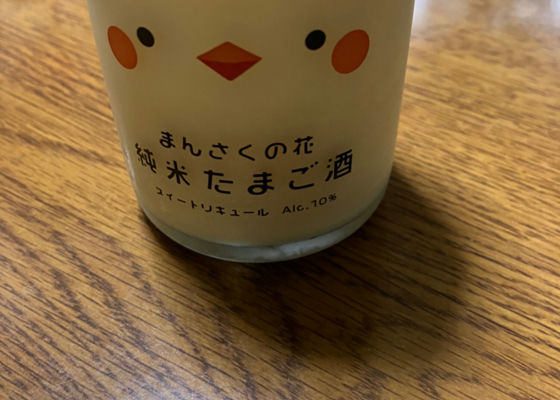 alt 1