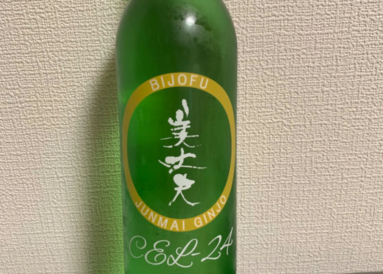 alt 1