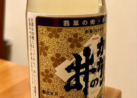 alt 3