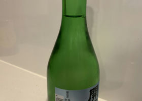 alt 3