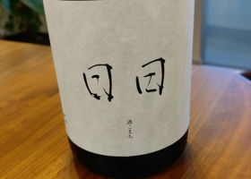 alt 1