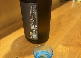 alt 3