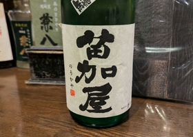 alt 2