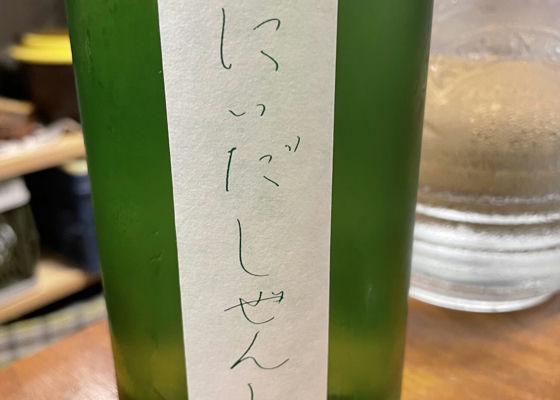 alt 1