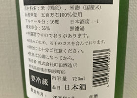 alt 3