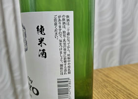 alt 3