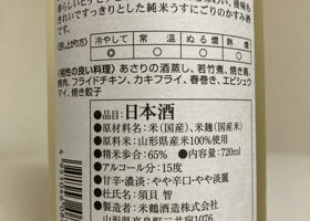 alt 2