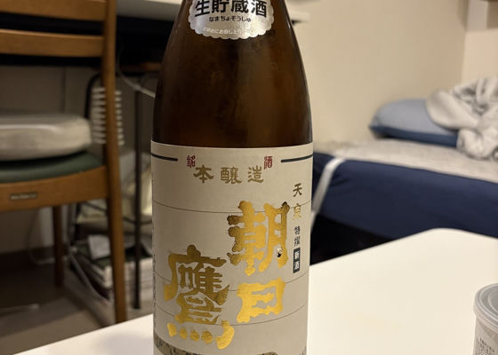 朝日鷹（あさひたか）みんなの感想 - 高木酒造の日本酒 | さけのわ
