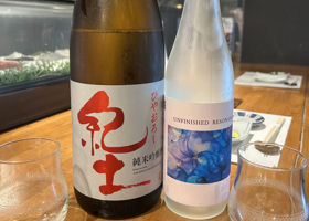 五橋 チェックイン 1