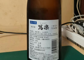 alt 2