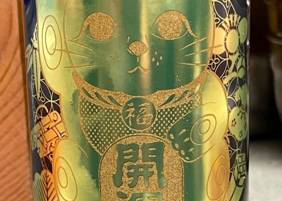 alt 1