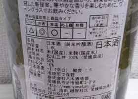 alt 2