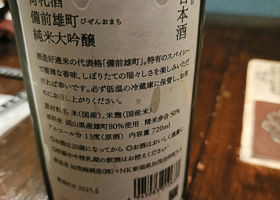 alt 2