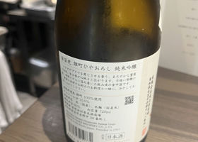 alt 2