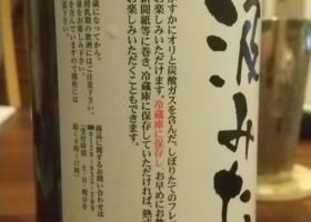 alt 2