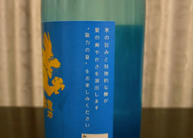 alt 3
