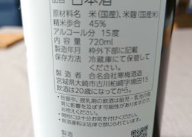alt 2