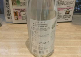 alt 2