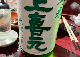 alt 1